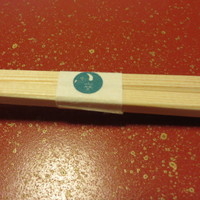 あひ鴨一品 鳥安 - お箸