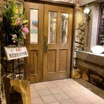 メロディー - 外観