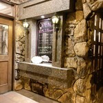 メロディー - 外観