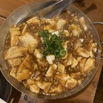 中華酒場 サモハン - 