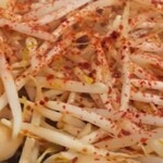 韓国居酒屋 ダンバム - 