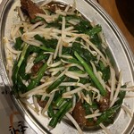 中華酒場 サモハン - 