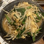 中華酒場 サモハン - 