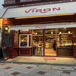 VIRON 渋谷店 - 外観
