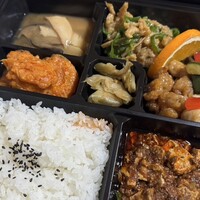 赤坂 四川飯店 - 