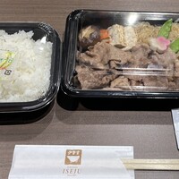 日本橋 伊勢重 - 