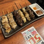 九州酒場 縁 ～えにし～ 板橋店 - 