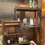 南国酒家 原宿本店 - 