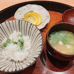 草喰 なかひがし - 