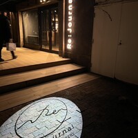 Re：Journal - 