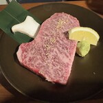 ネギタン ホルモン寺山 - 