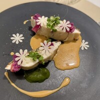 Maison DIA Mizuguchi - 