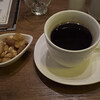 haconiwa - 