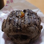 ビアードパパの作りたて工房 - 