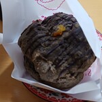ビアードパパの作りたて工房 - 