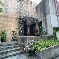 青山 エリュシオンハウス - 
