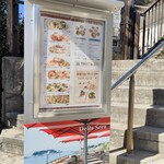 アマルフィイ デラセーラ - 