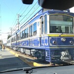 アマルフィイ デラセーラ - 