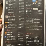 焼肉こじま離れ - 