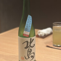 筒井 清寂 - 