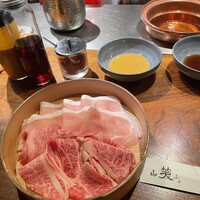しゃぶしゃぶ 山笑ふ 表参道店 - 