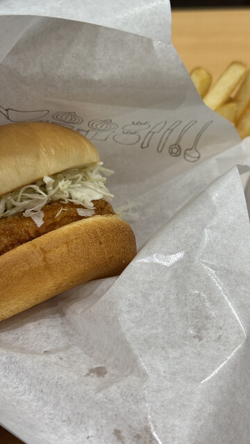 Mos Burger Waseda Ten photo 2