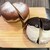 ドーナツ もり - 料理写真:あんバターに季節のマリトッツォ