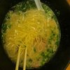 麺家 たか志