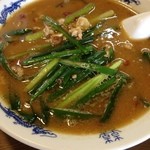 翠龍苑 - ちょうど良い辛さの台湾ラーメン