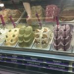 ORENTANO IL GELATO - 