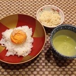 和 - kazuの卵かけごはん