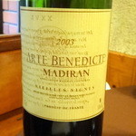 コム・ア・ラ・メゾン - マディラン・ヴィエイユ・ヴィーニュ2003　7,000円