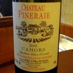 コム・ア・ラ・メゾン - カオール2010シャトーピネレ＠900円