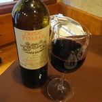 コム・ア・ラ・メゾン - カオール2010シャトーピネレ＠900円