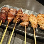 ENISHI - 