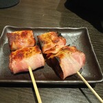 ENISHI - 