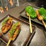 ENISHI - 