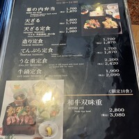 河久 - 鰻重、牛鍋美味しそうですね