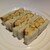 千成屋珈琲 - 料理写真:たまごカツサンド