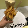 bintje. 鎌倉店