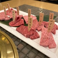 みやび 六本木店 - 