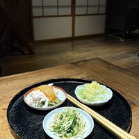 雪梅花 菜根譚 - 