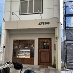AVIDO - 人間ドッグ終わってからのランチ