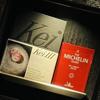 Héritage by Kei Kobayashi - 