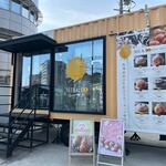 MILK DO dore iku? - 姪浜の明治通り沿いにある北海道発の生ドーナッツ屋さんです。 
