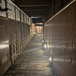 祇園 にしかわ - 