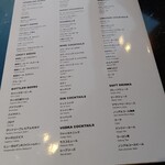 フォーシーズンズ - 