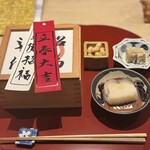 祇園 にしかわ - 