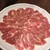 八仙 - 料理写真: