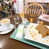 アトリエ　ゴール - 